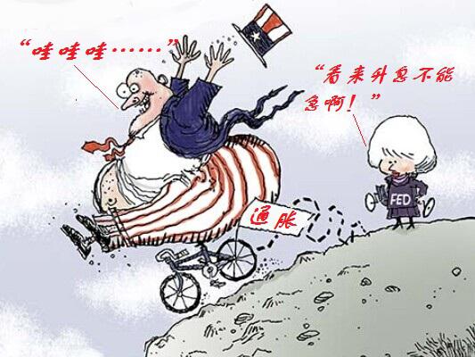 升息渐淡FED坐等打脸,冻产渐浓OPEC谎话连篇