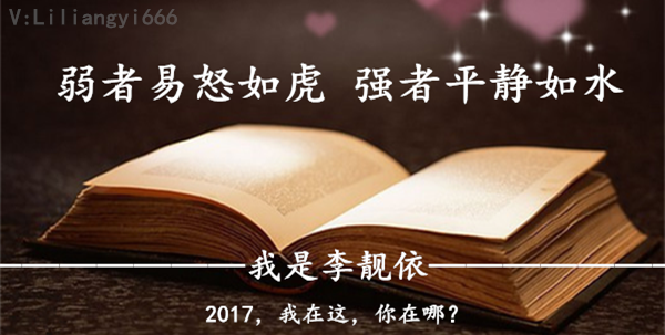 李靓依：1.6非农首秀告捷！你的单子还在吗？原油白银后期走势分析