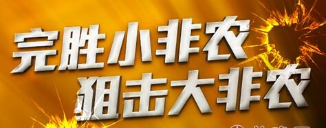 黄俊睿:油价是否再次下探45美元大关?市场静待EIA指引方向