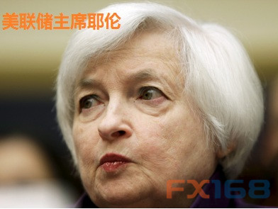 高盛称耶伦讲话提高9月加息概率 市场却“不买账”