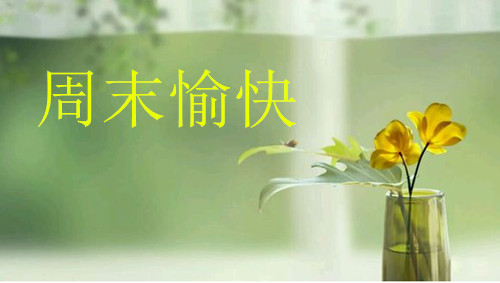 【名家】韩凌语：9.24原油为何暴跌？下周原油沥青走势分析预测，多单被套