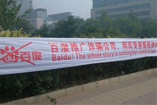 首度禁止高利贷广告 谷歌是这样解释的