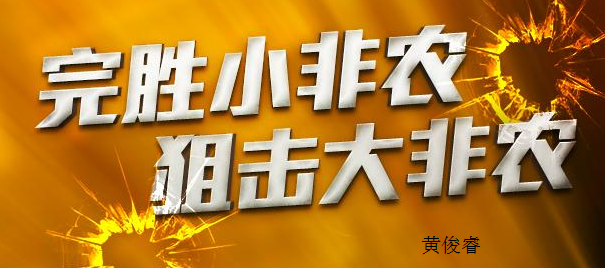 黄俊睿:原油EIA遭遇滑铁卢,今日原油操作建议