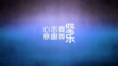 胡鸣栋:EIA库存暴涨,非农前夜杀机四伏