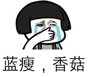 蓝瘦香菇,外汇社区交易出大事了!!