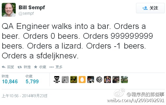 15 张令人喷饭的 IT 趣图