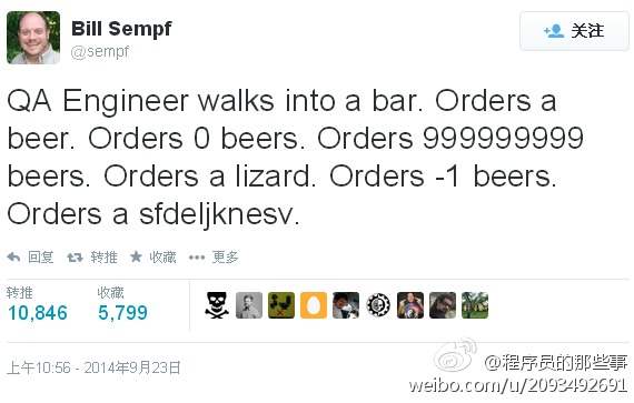 15 张令人喷饭的 IT 趣图