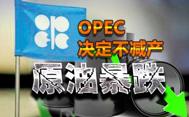 煜伟博金:9.26冻产协议能达成吗,原油沥青如何操作