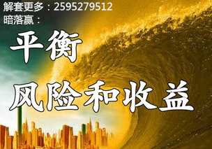 暗落赢：非农原油暴跌，市场近妖400点利润原油白银操作及原油多单解套
