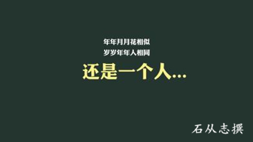 石从志:11.11油价形式不容乐观,空头恐再次袭来,日内银油操作建议