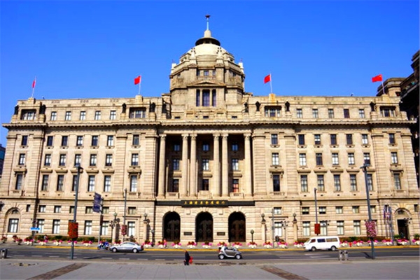 汇丰:负利率让黄金涨势风光无限 快去买吧!