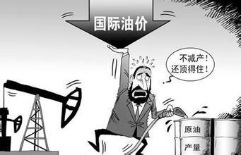 叶熙颖：原油白银难兄难弟双双落水庆十一。