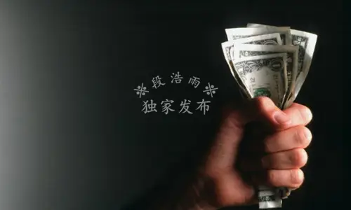 【推荐】段浩雨：现货原油投资专业术语及投资技巧都有哪些？
