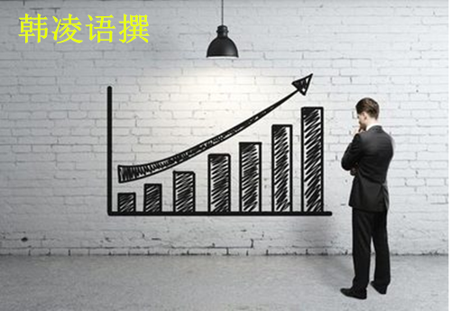 【名家】韩凌语:10.9特朗普危机重重金价还将下跌!黄金后市行情走势
