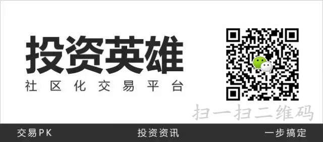宋舟文1.4原油多单如何解套,减产到底能不能实施,白银还会涨吗?