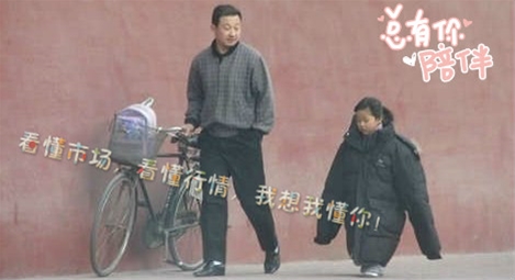 10.22-10.24想看懂原油沥青后市行情?我想我懂你