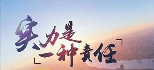 慕天泽:多空焦灼,油银操作策略!