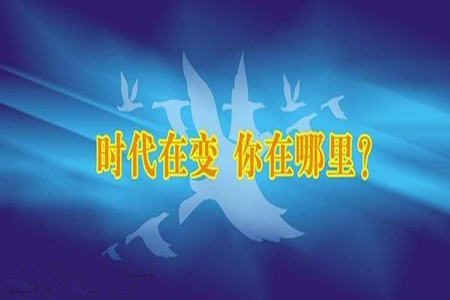 郑怀凡：3.7早评加息风声不断，黄金白银原油如何稳重取胜