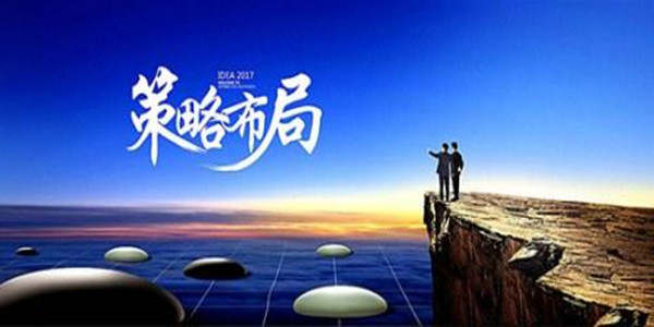 范亦风：12.1黄金周线收官，1280不破直接空！多单解.套