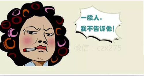 操梓熙:2.23午夜经典评论,原油白银走势分析