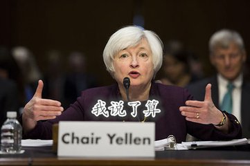 张菀玥:8.27剖析原油白银为何暴跌暴涨,非农周银油能否雄起?