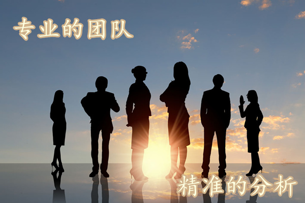 雪涵话金：非农现疲软，本周必收敛！10.10日间原油沥青白银日间策略