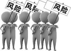 喻朝夕：1.9现货原油投资的几种风险及如何止损
