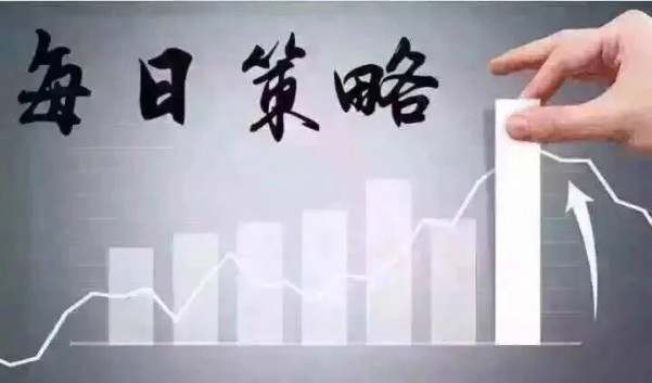 秋平论金:12.5黄金区间震荡蓄力待发, 原油缓慢前行税改引非农周