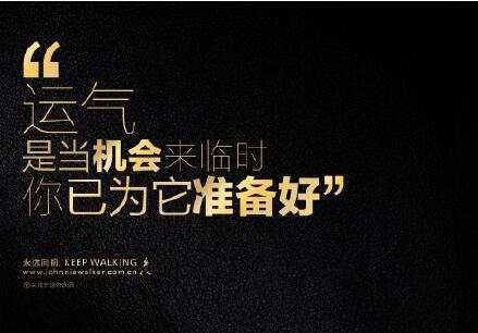 宝成言金：8.10EIA强势来袭，教你如何布局以及获利
