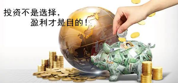 李靓依：12.24年度收官百万利润都太小，教你在金市一周内疯狂捞金！