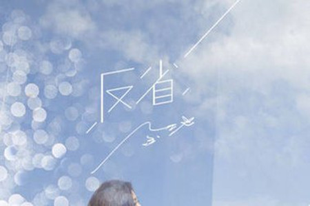 郑怀凡：2.20早评黄金原油低位看多，白银回调短空