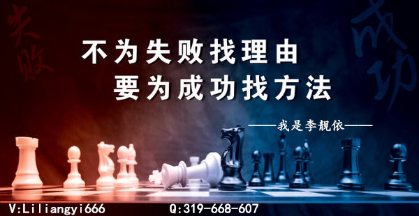 李靓依：1.11真正的机会来了，你抓住了？原油白银多空解套策略