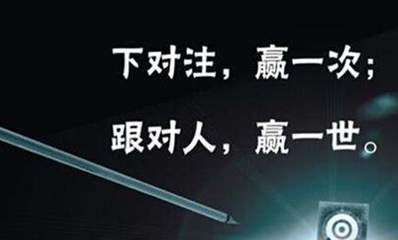 晗智投：12.11黄金周初小获利，后市如何操作，日内黄金走势分析