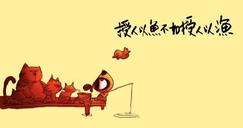 余烨伟:单子被套了怎么办?