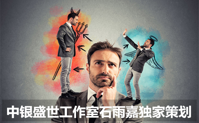 石雨嘉：1.6白银操作建议，别管初请小非农啦！白银牛市根基已成