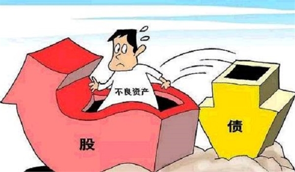 摩根士丹利:中国的不良债务问题没有想的那么严重
