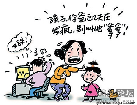 [股票] 炒汇不如炒股，原因如下