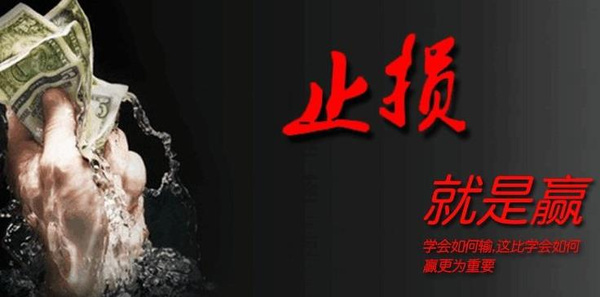 袁桐念：2.24早评EIA收尾后原油白银多空单被套解套独家策略