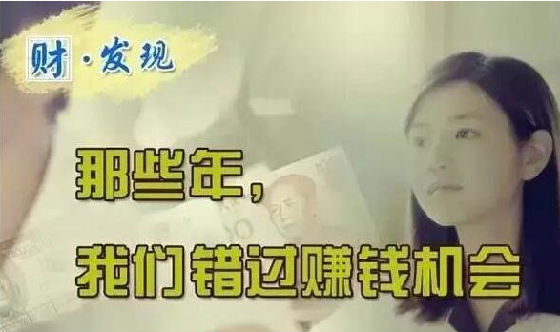 慕天泽:下周重磅数据盘点分析!