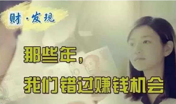 慕天泽：下周重磅数据盘点分析！