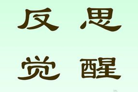 郑怀凡：12.30年度白银沥青最后一波利润，从今年底赚到明年初稳稳获利一年