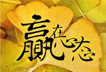 余烨伟:美大选强拦加息 EIA火上浇油前景堪忧