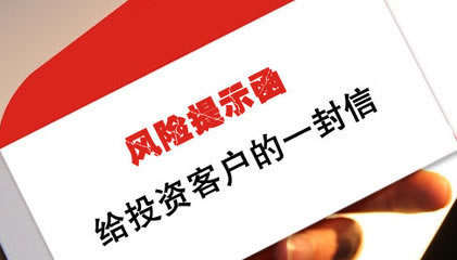 玉立金世：8.15午评中东战火一触即发，低油价风险加剧！