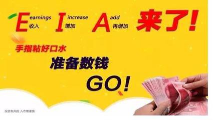 万凯梓:11.2油价还在跌跌不休,晚间EIA万凯梓精心布局