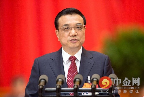 中国gdp为何下调至6.5%?速评政府工作报告6大核心