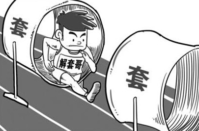张皓晟:现货原油解套思路,理性解决才是硬道理!