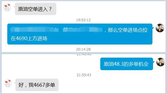feed image
