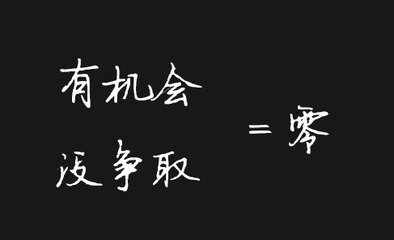 煜伟博金：10.4鲁哈尼助涨油价，油价新高将刷新