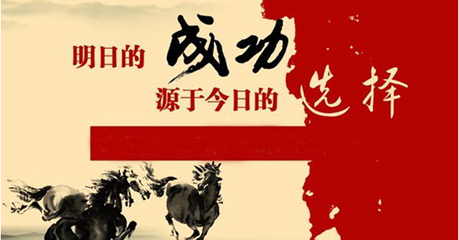煜伟博金:现货投资你的选择决定你的盈亏