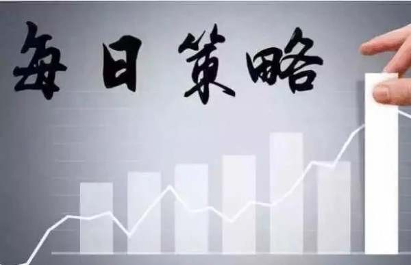 玉立金世：国际油价低迷，俄罗斯却一度扬言要增产，OPEC能干吗？